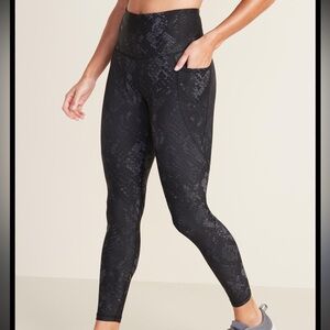 Old Navy Active Black Snake Print Leggings